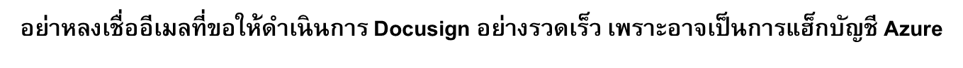 b0cb1b85-091e-4587-bbfe-2992730b9f2b-image.png