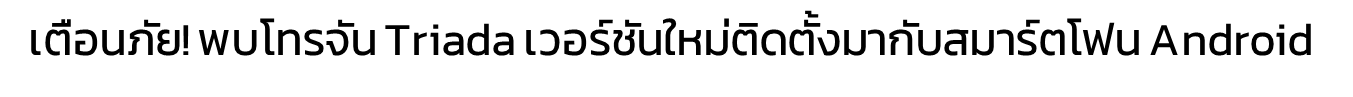 5aa36884-293a-46f3-bcd5-10765fec3306-image.png