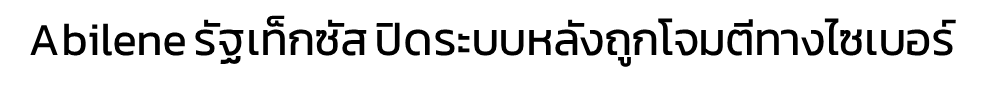 c32aca3a-777e-4af0-82e8-6952a55390cd-image.png