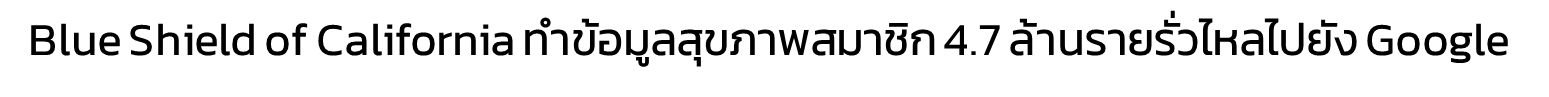 056e12b2-bed8-4f11-b1e6-20fb75fe7fe0-image.png