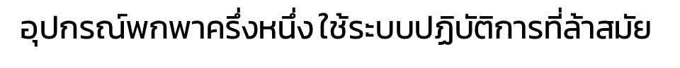 66c13ae9-3c82-401f-a526-afdb08565bc3-image.png