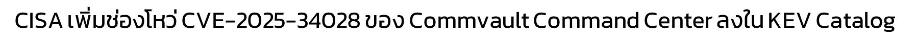 ef18fbe3-38b5-4791-95df-4501ab31d4f3-image.png
