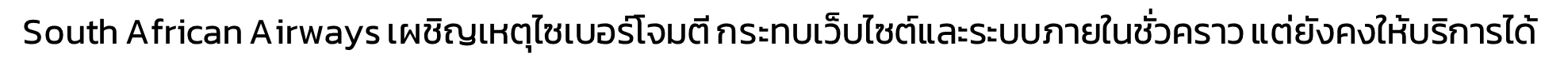 96b7021d-283b-42e6-896b-e20ad1d834d2-image.png