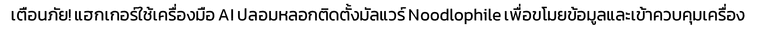 cff727a0-f130-4535-acb4-cb422034589f-image.png