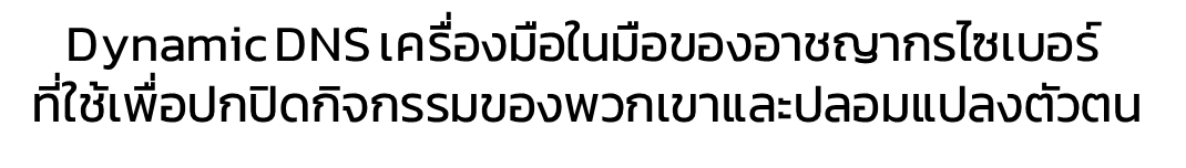 b4634c13-3466-45fc-99c9-39278b89bad5-image.png
