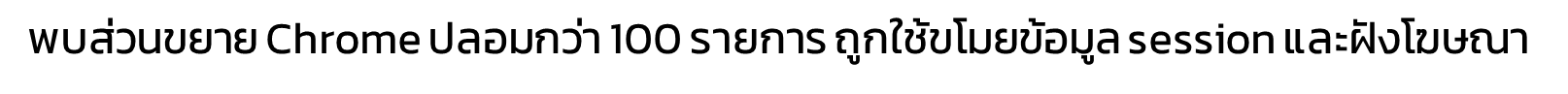c9e7cc19-98ca-478d-b194-f780510d0e9f-image.png