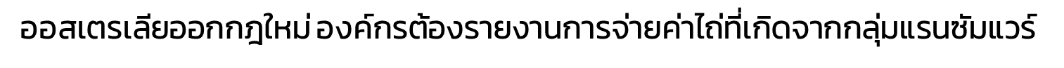f3c33eb7-0f24-4aef-9d3b-a76a7f89a870-image.png