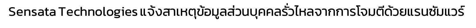 b64829e6-3f1f-45c5-be9c-32c2928da89c-image.png