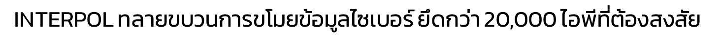 03efeb54-455a-48bb-9cf4-70b80d9f1f9e-image.png