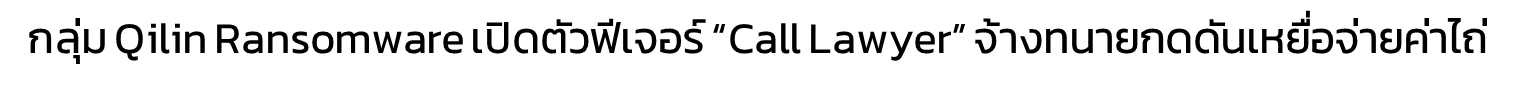 ff1997f3-4cfa-4876-b467-dcf25efe1de7-image.png