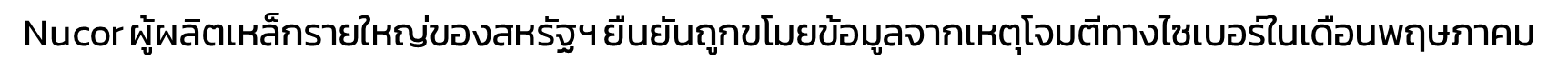 bf6f0cba-fc36-4763-a614-ff17465e0dd3-image.png