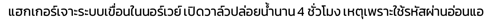 3be0ca5a-0333-4e70-8af0-ef385b5c402f-image.png