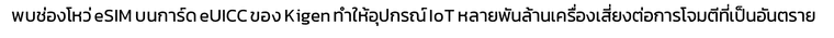 fbd65368-3b5f-4e6b-ab1e-0d4148549c46-image.png