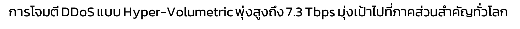 f4e0e649-1498-419e-b345-2af4ae20cc9e-image.png