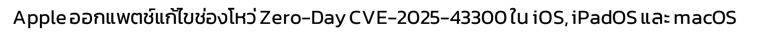 82a3ea03-69f2-45b4-b1a1-19e606d00145-image.png