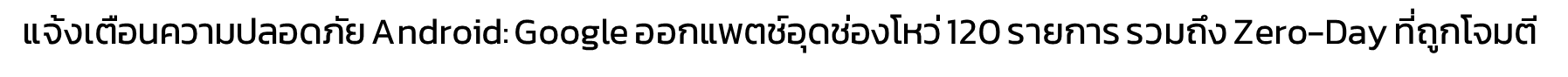 9950df3c-3ccd-4e95-b03c-b80d721c5c1d-image.png