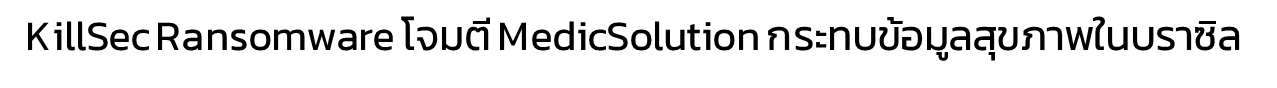 f219b1d4-2773-4470-9ed6-f641134f349d-image.png