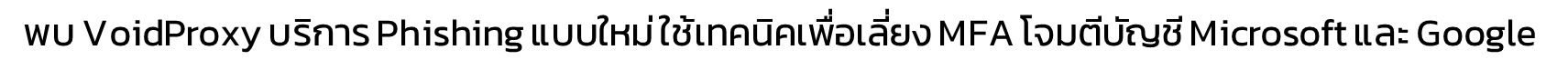 5529baf8-126c-471a-9762-f560fe1b45b8-image.png