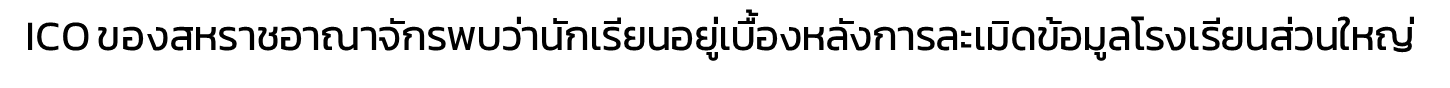 62d6fcb3-e3b1-470f-9877-35fd4e5d0b99-image.png