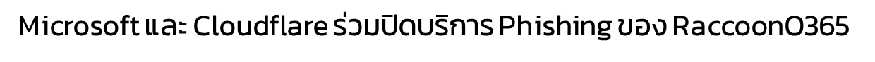 ba568d9e-7914-4c95-b829-7a3a7d69afaa-image.png