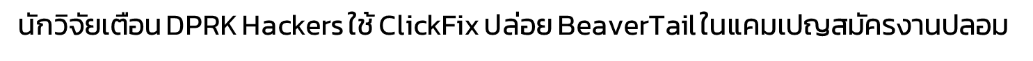 d787b943-f9b3-4aa2-8306-afd7b5028ef6-image.png