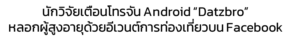0a0411a6-da33-4ce8-9472-3530c8312591-image.png