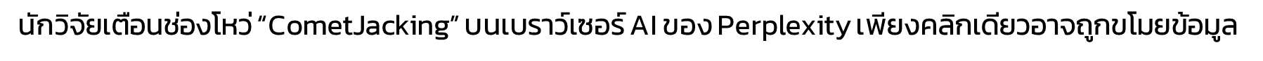 c7de5c50-fea6-48d1-ba79-a78bc9e54356-image.png