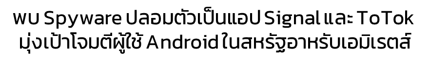 fe1af5eb-01c8-4262-b4fc-d31f4f12ef8b-image.png