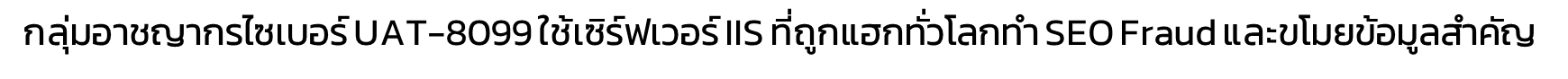 bde7f928-03c9-4039-a892-323b3e2dcd59-image.png