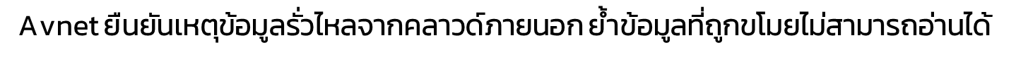 9739106b-2253-47e0-b10d-cf4f51ffd9e0-image.png