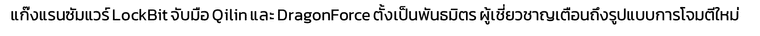 89221fa8-8fec-4670-b1ab-1065b6503070-image.png