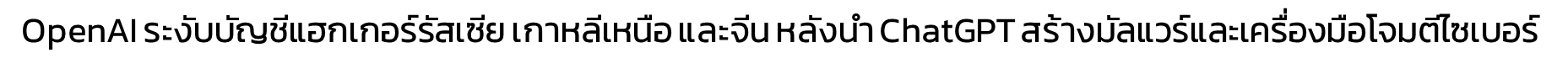 9e7ec8a3-9e3e-4548-9ef9-3c3fa928d5fa-image.png
