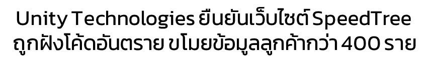da153bb2-e067-49ae-b24b-9989805fedc7-image.png