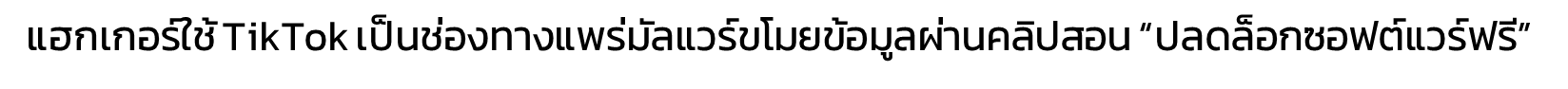 405b1e94-cb2e-4020-9ea3-e185f247bd39-image.png