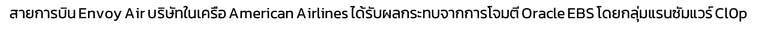 218bf8b5-eda4-48c8-8933-63e5c8605ff9-image.png