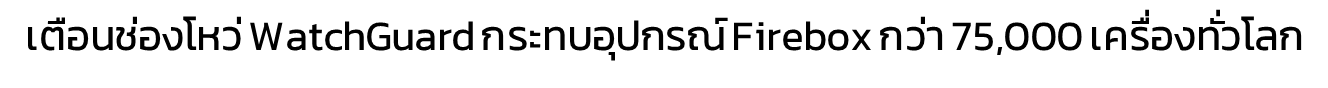 203e0d02-0ae9-4b38-83b7-ea6a891c0ffc-image.png