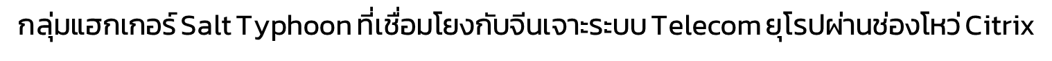 27e40ed9-04d0-4fba-a88b-0fe5990aacc7-image.png