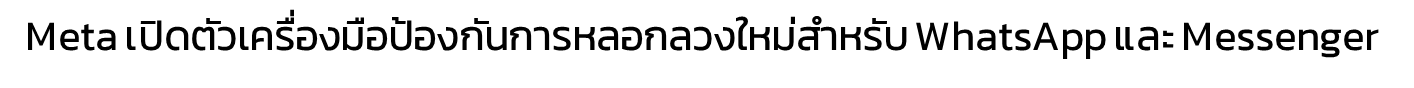 e8ee93b7-6cf1-4750-b3e1-69a0ab436a78-image.png